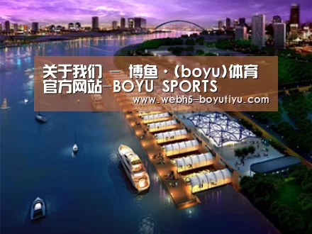 案例展示八(图1)