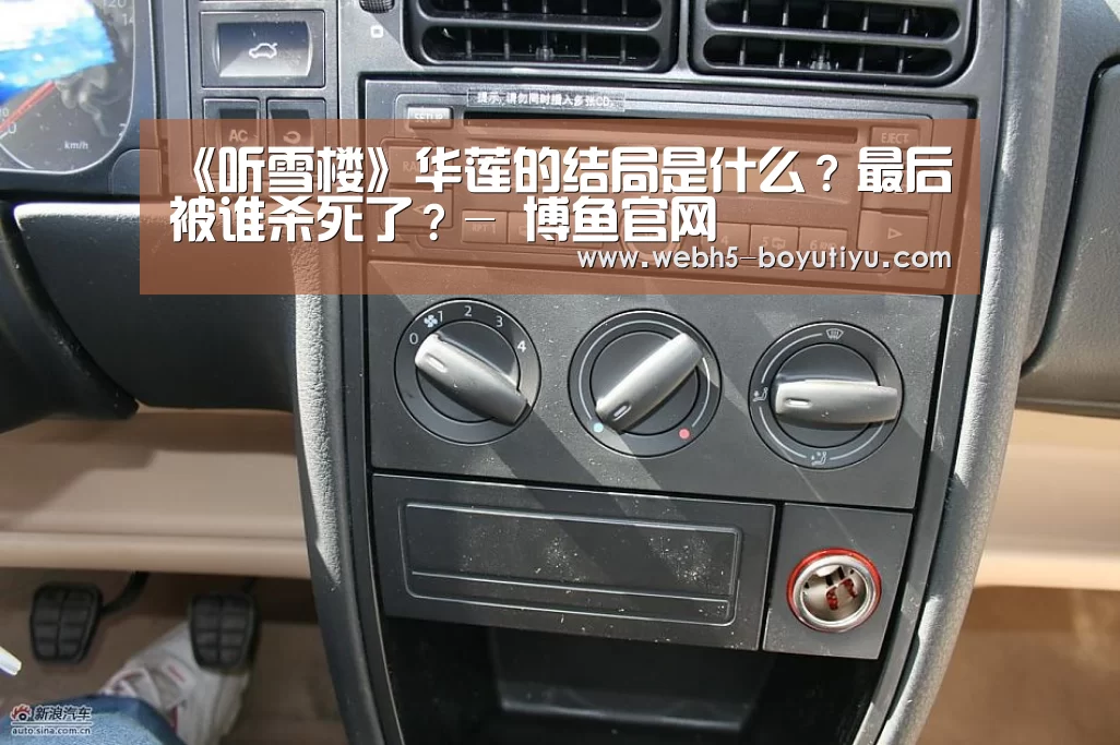  博鱼官网